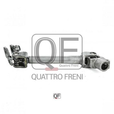 Вал карданный рулевой нижний QUATTRO FRENI QF01E00017