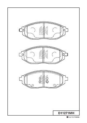 Колодки тормозные дисковые MK KASHIYAMA D11271MH