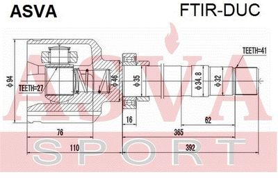 ШРУС внутренний TATSUMI TDB1084
