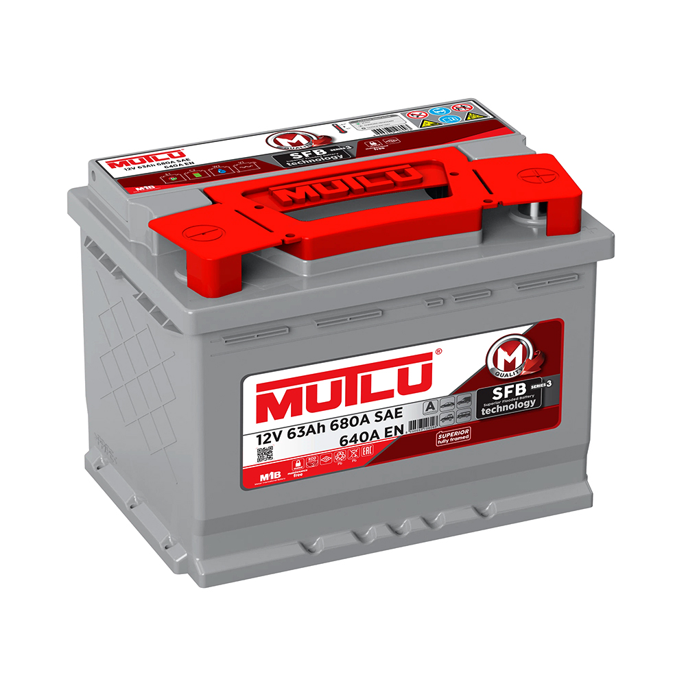 Аккумулятор MUTLU L263064A
