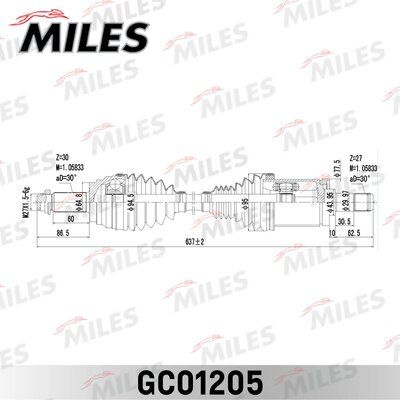 Привод в сборе левый Miles GC01205
