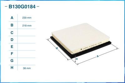 Фильтр воздушный AZUMI A50523