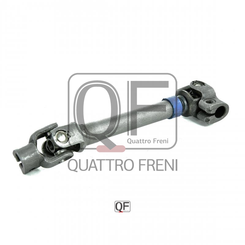 Вал карданный рулевой нижний QUATTRO FRENI QF01E00001