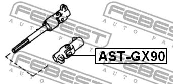 Вал карданный рулевой нижний FEBEST ASTGX90