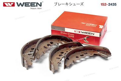 Колодки тормозные барабанные WEEN 1522435