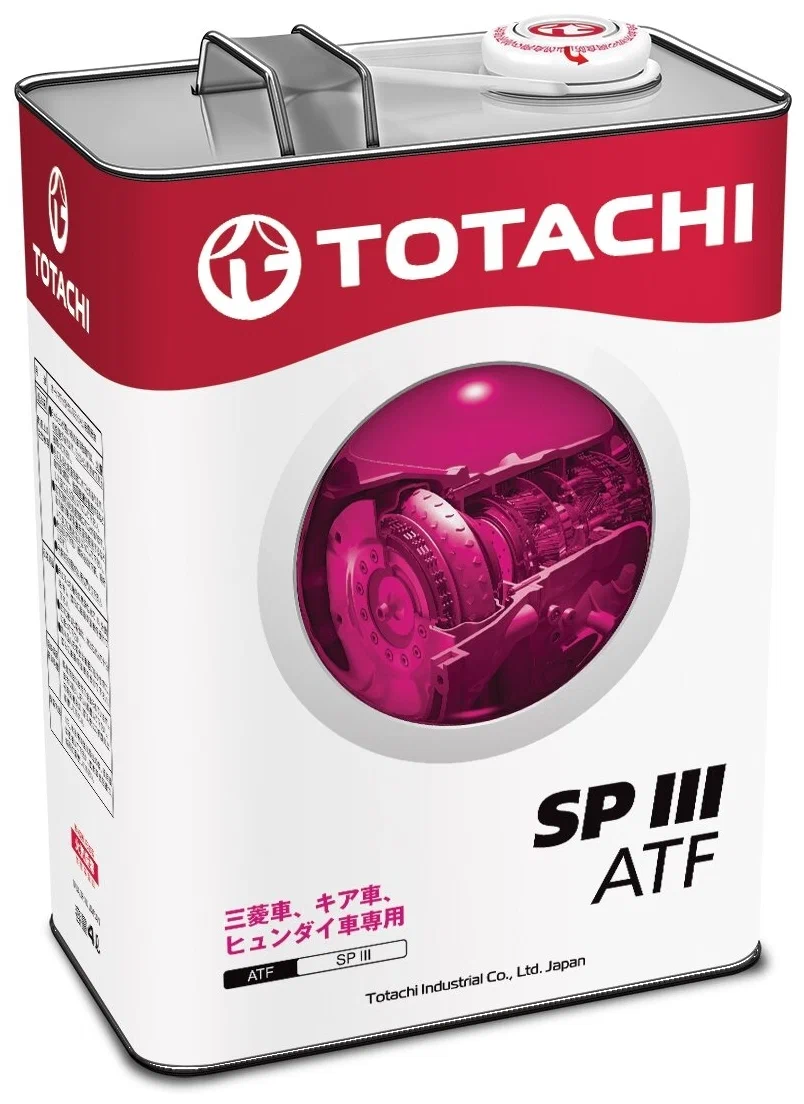 Масло трансмиссионное синтетическое Totachi 20404