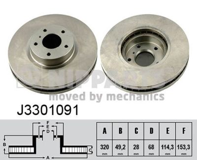 Диск тормозной передний NIPPARTS J3301091