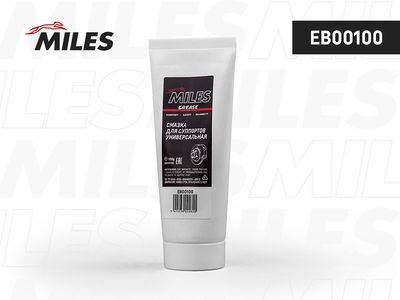 Смазка для суппортов Miles EB00100