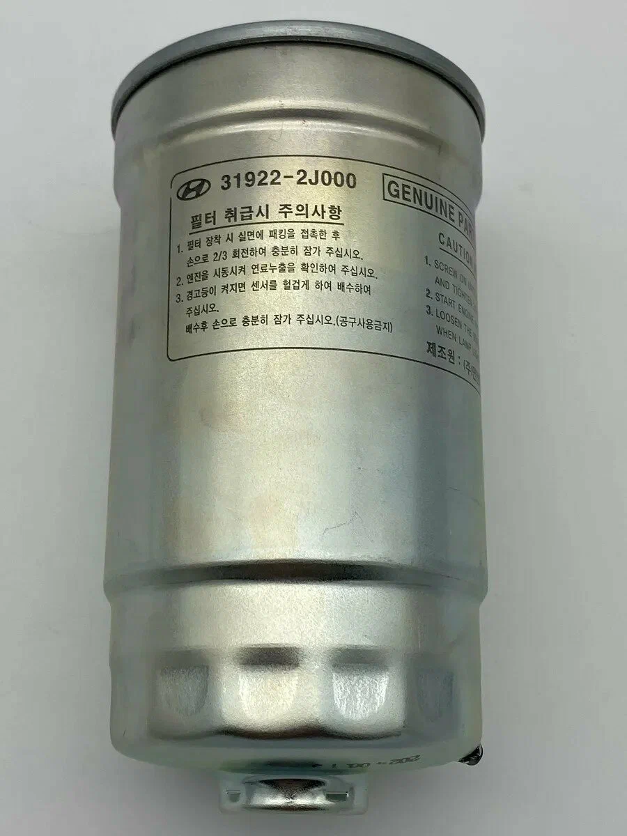 Фильтр топливный Hyundai/Kia 319222J000