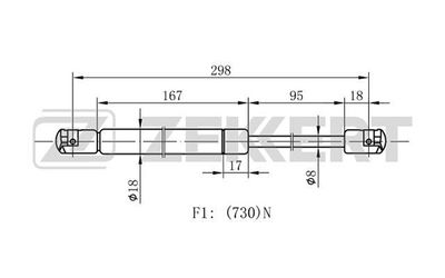 Пружина газовая багажника Zekkert GF2037