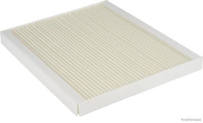 Фильтр салона AZUMI AC11407