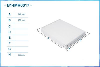 Фильтр салонный пылевой CWORKS B14MR0017
