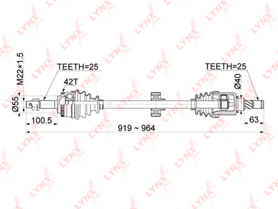Привод в сборе LYNXauto CD1090A