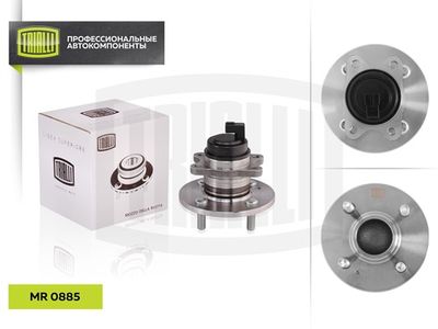 Ступица колеса заднего в сборе TRIALLI MR0885