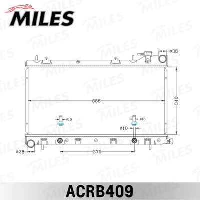 Радиатор LUZAR LRC221FS