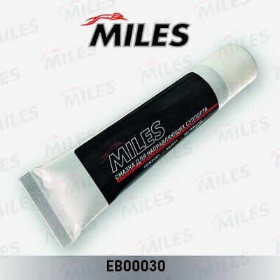 Смазка для направляющих суппорта Miles EB00030