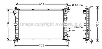 Радиатор системы охлаждения AVA FD2264