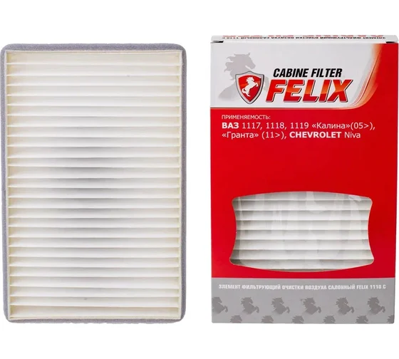 Фильтр салона FELIX 410030151