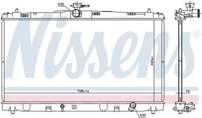 Радиатор NISSENS 646935