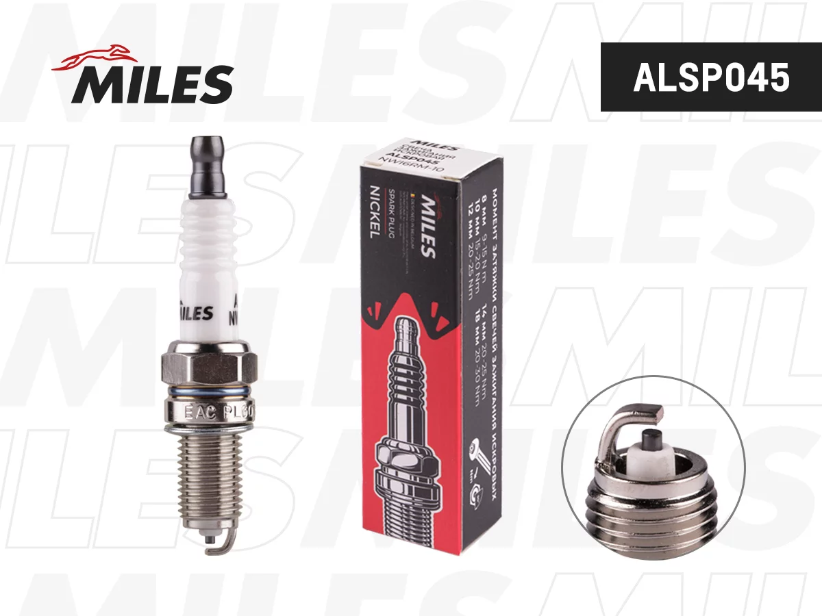 Свеча зажигания Miles ALSP045