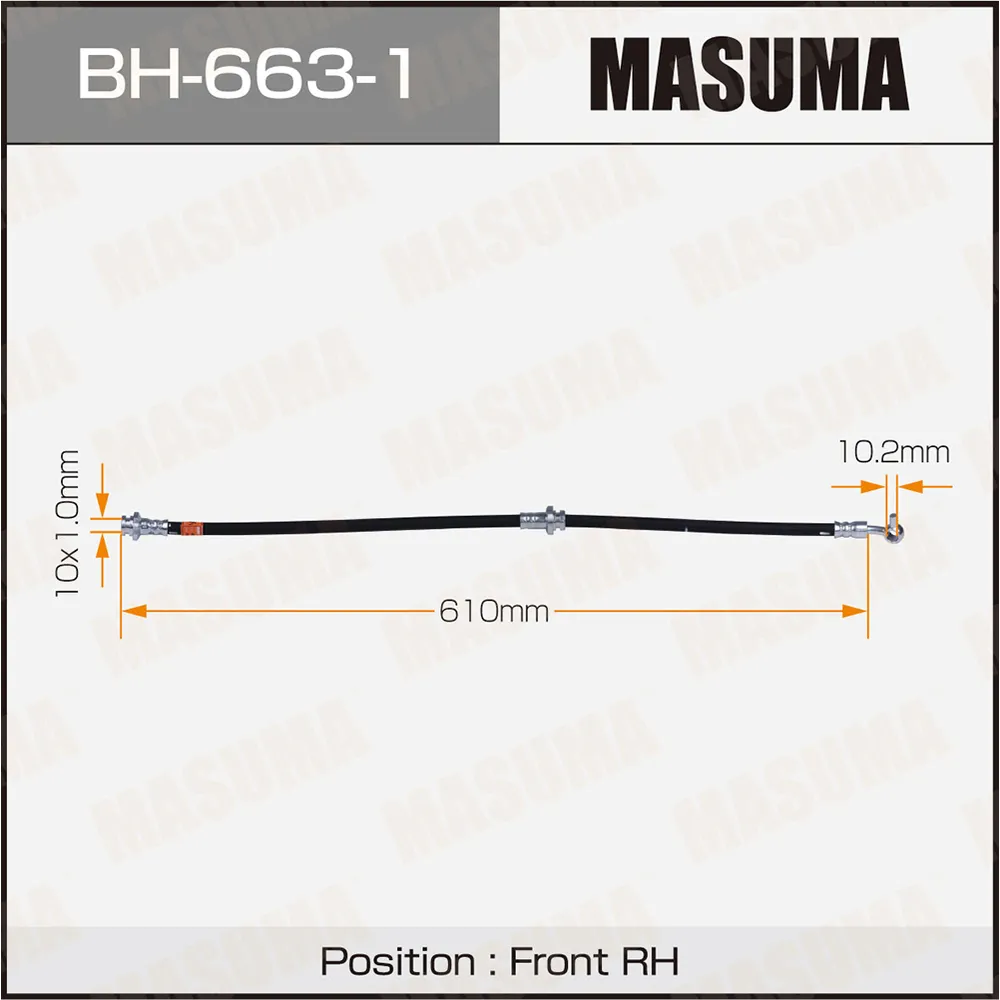 Шланг тормозной Masuma BH6631