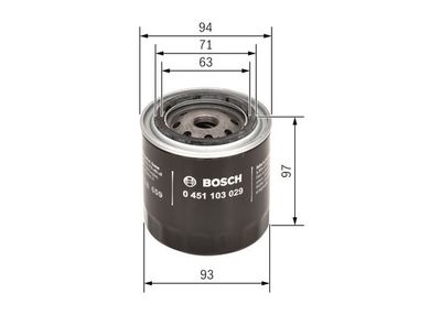 Фильтр масляный FILTRON OP520T