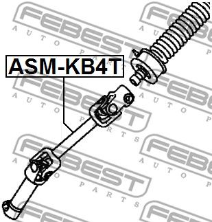 Вал карданный рулевой нижний FEBEST ASMKB4T
