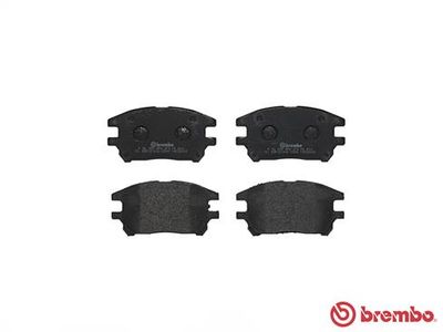 Колодки тормозные дисковые передние BREMBO P56050