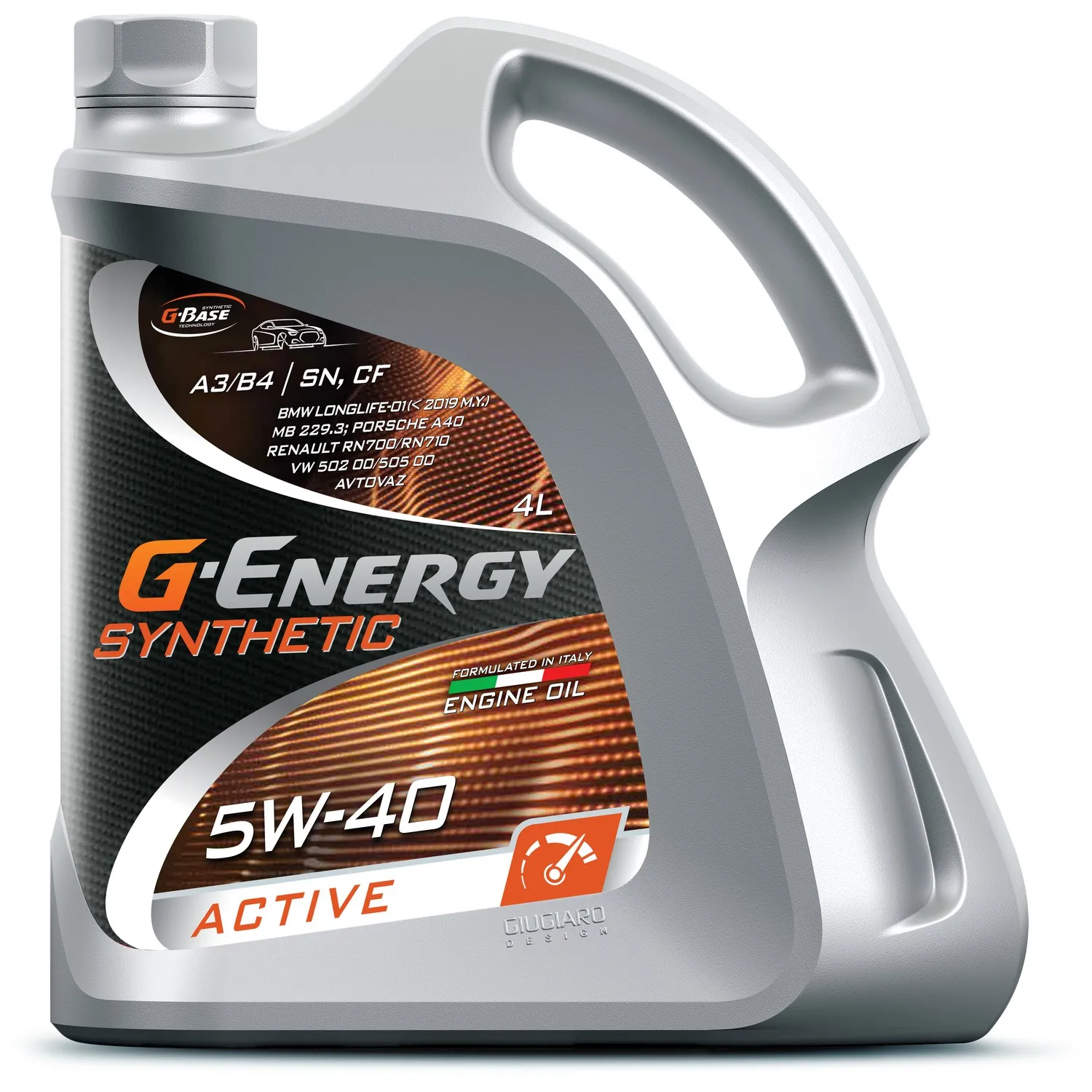 Масло моторное синтетическое G-Energy 253142410