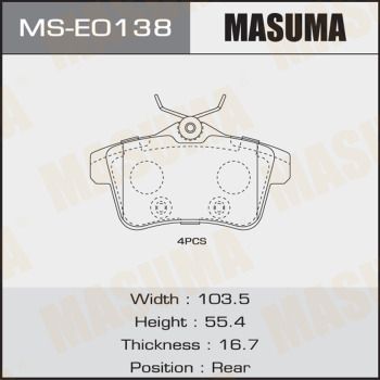 Колодки тормозные дисковые Masuma MSE0138