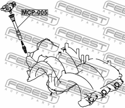 Наконечник катушки зажигания MITSUBISHI 1832A019