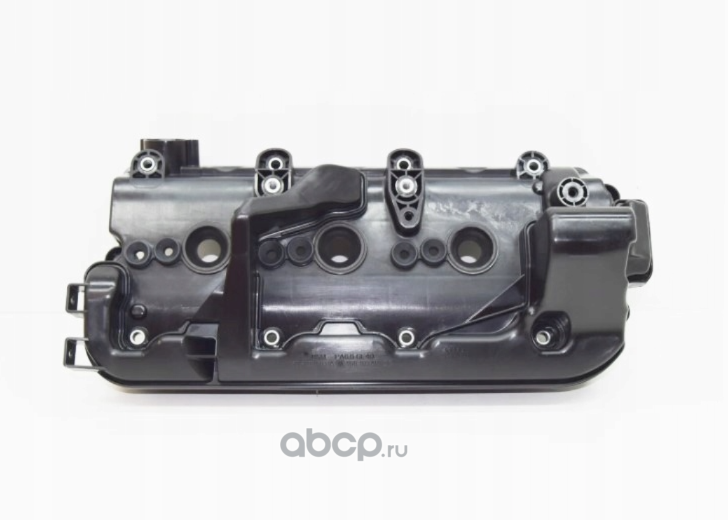 Крышка ГБЦ VAG 059103469DE