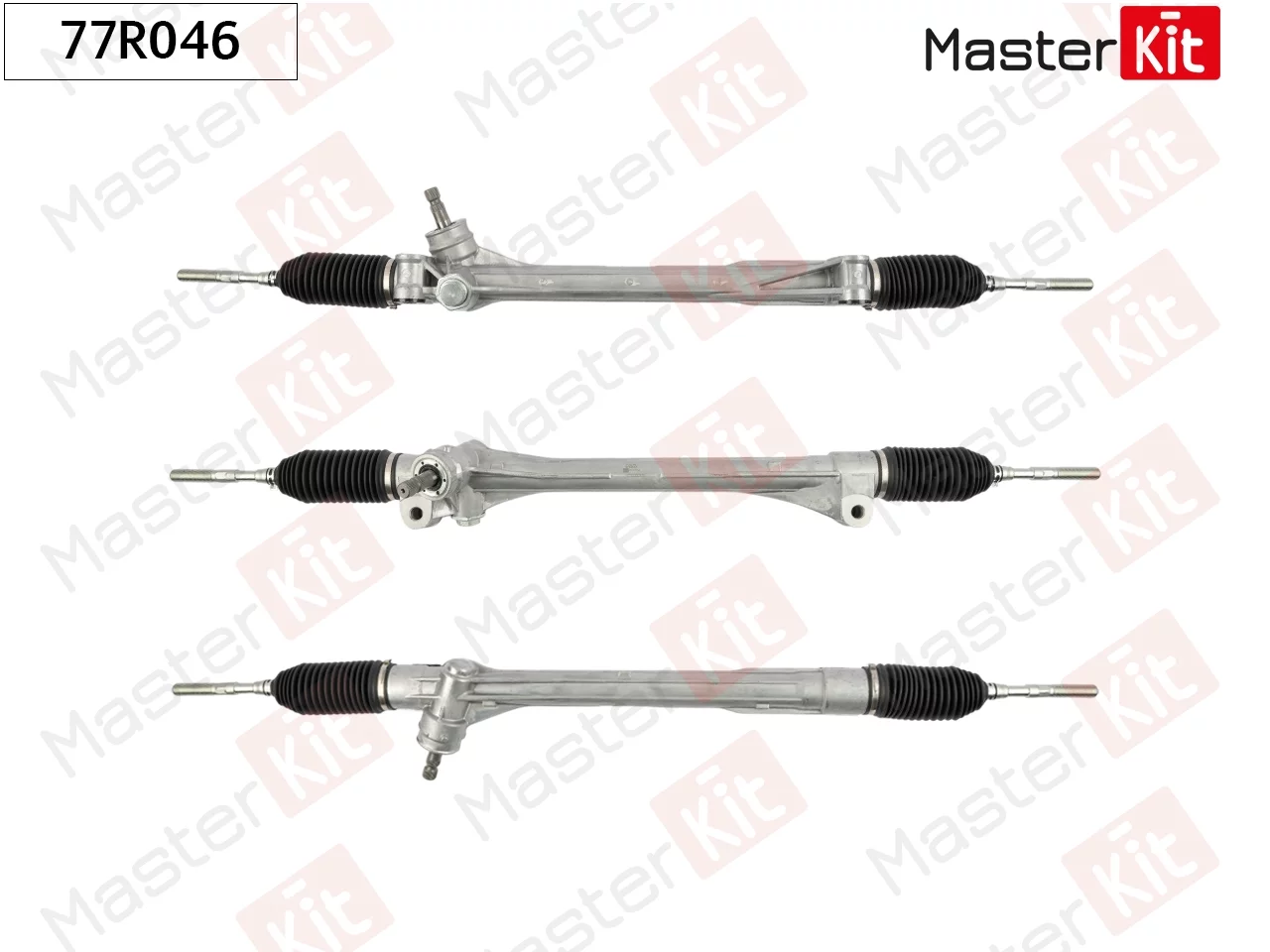 Рейка рулевая MASTERKIT 77R046