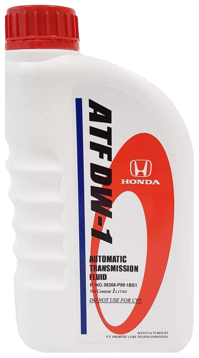 Масло трансмиссионное HONDA 08268P99ZAY1