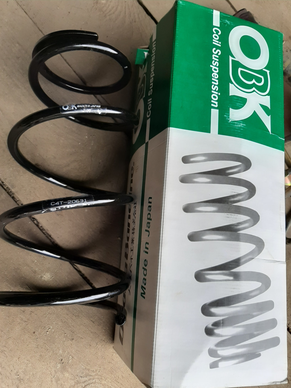 Пружина подвески передняя OBK C4T20631