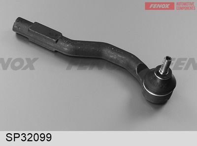 Наконечник рулевой тяги правый PILENGA TSP3772
