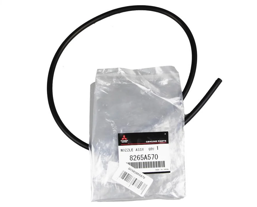 Форсунка омывателя MITSUBISHI 8265A570