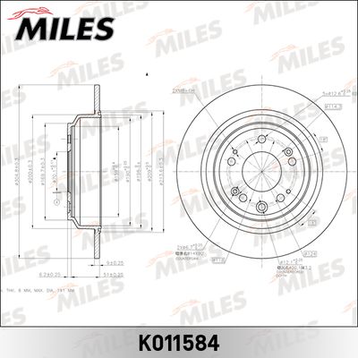 Диск тормозной задний Miles K011584