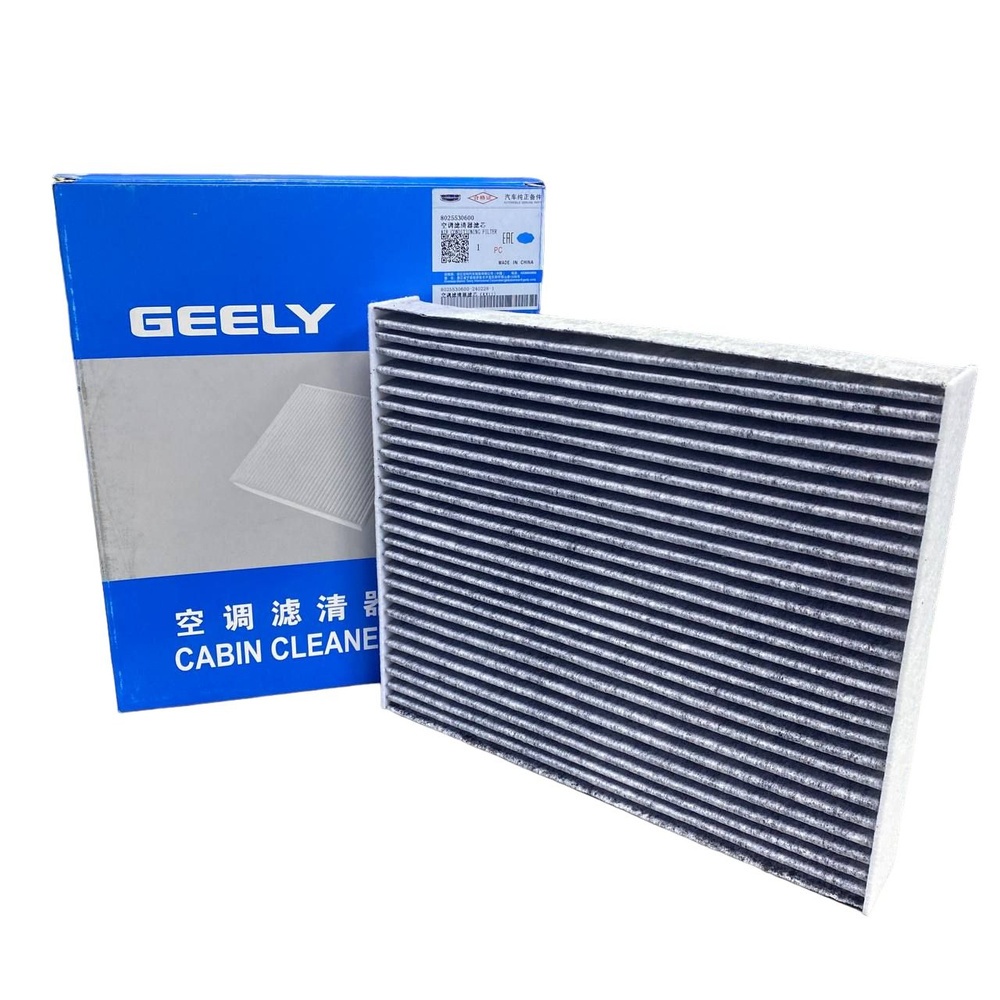 Фильтр салона GEELY 8025530600