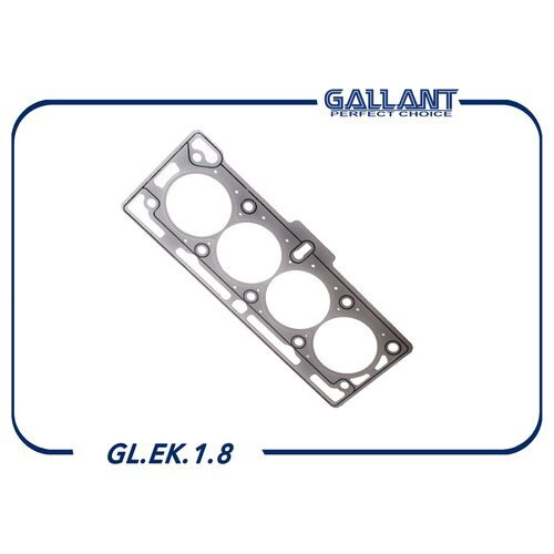 Прокладка ГБЦ GALLANT GLEK18