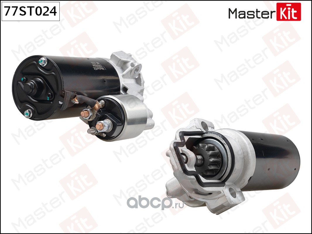 Стартер MASTERKIT 77ST024