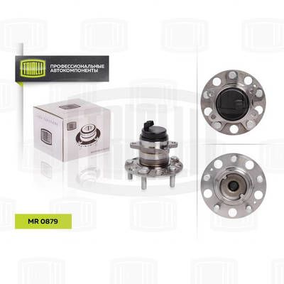 Ступица с подшипником в сборе задняя TRIALLI MR0879