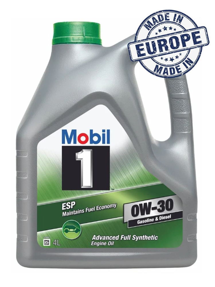 Масло моторное MOBIL 153347