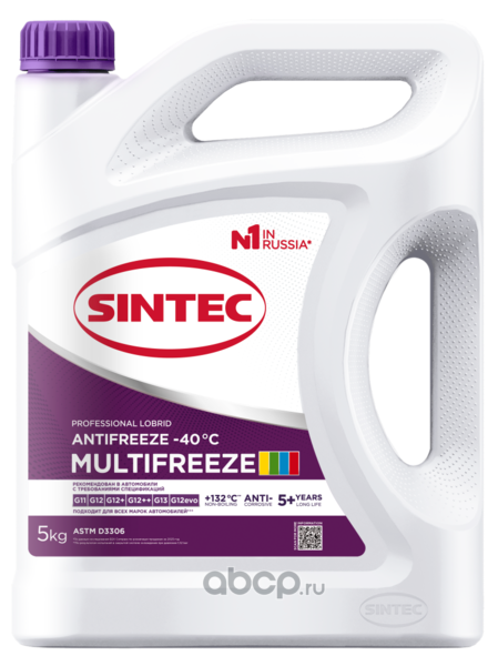 Антифриз фиолетовый SINTEC 990562
