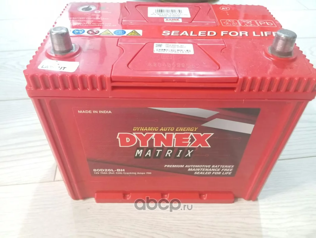 Аккумулятор 70Ач 700А DYNEX обратная (r+, минус слева, плюс справа) полярность 12V 80D26L