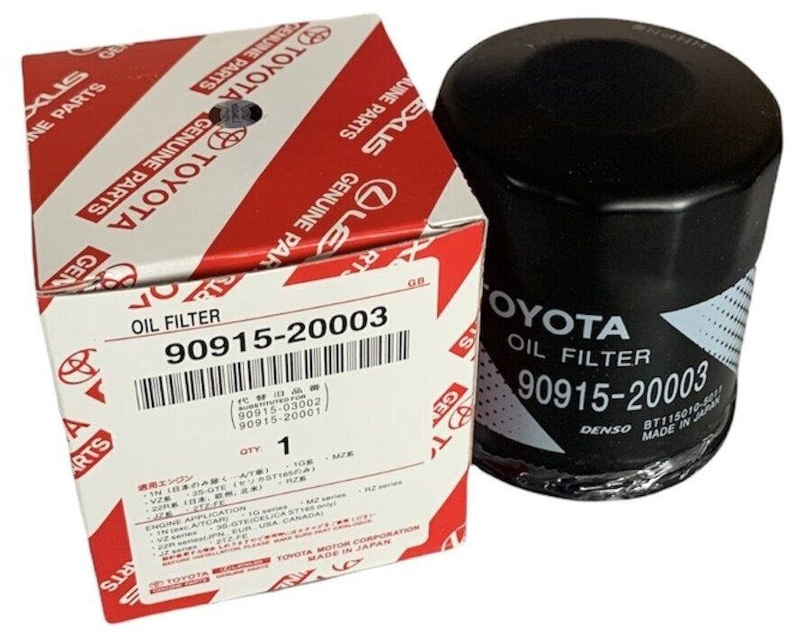 Фильтр масляный TOYOTA 9091520003