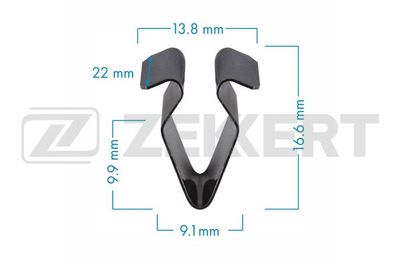 Клипса VAG 8L4867276