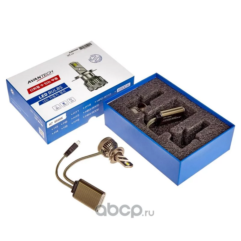 Лампа светодиодная комплект H7 PX26d AVANTECH 12V 45W 6500K ALB0745W