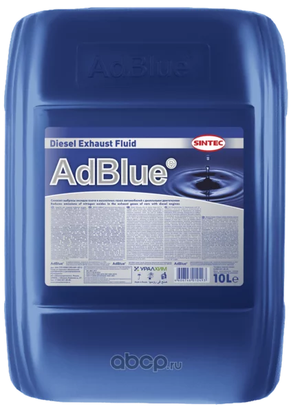Водный раствор мочевины 10л SINTEC AUS 32 AdBlue 804