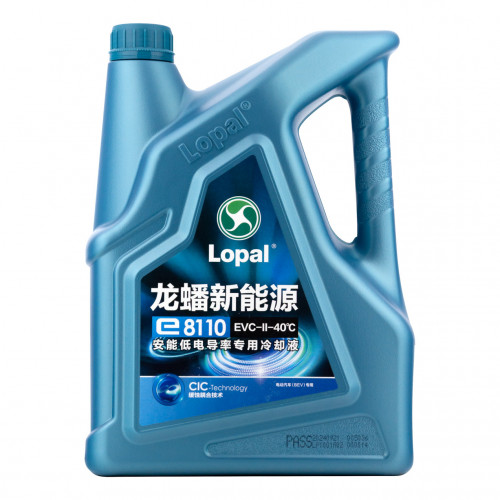 Антифриз LOPAL LPL36219